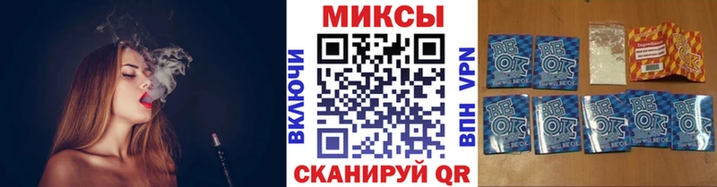 Бутират 99%  Жуковка 