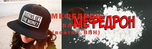 меф Алзамай