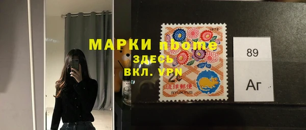 COCAINE Алексин