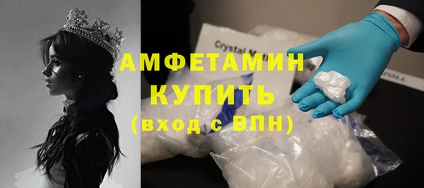 MDMA Алексеевка