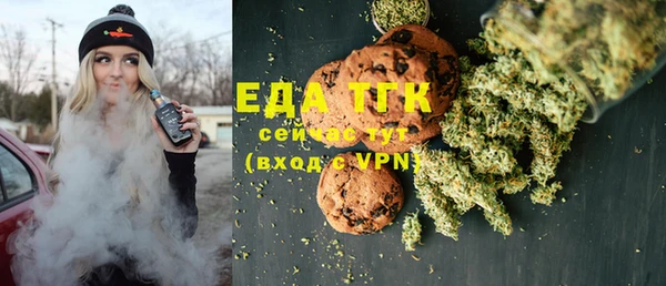 MDMA Алексеевка