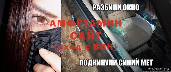 MDMA Алексеевка