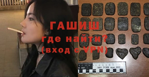 меф Алзамай