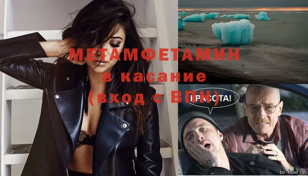 COCAINE Алексин