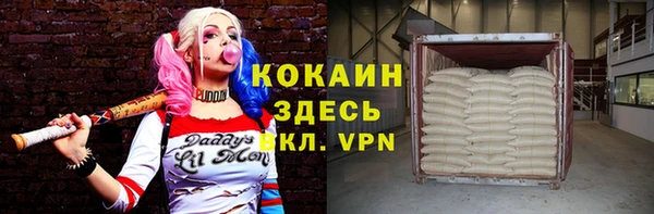 меф Алзамай