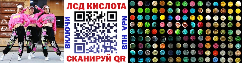Марки N-bome 1,8мг  что такое наркотик  Жуковка 