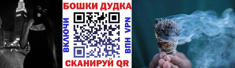 Конопля семена Жуковка